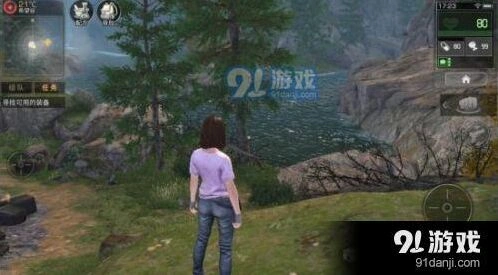 明日之后职业分析 最全职业对比介绍