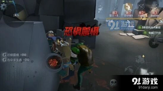 第五人格屠夫一刀流玩法技巧教学 一刀斩触发方式详解