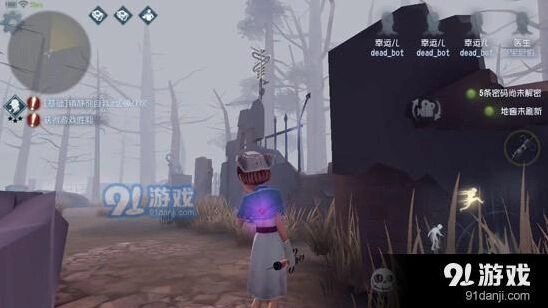 第五人格求生者玩法攻略详解