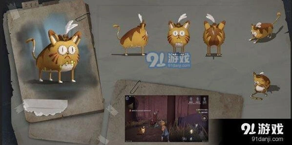 第五人格橘胖新角色曝光