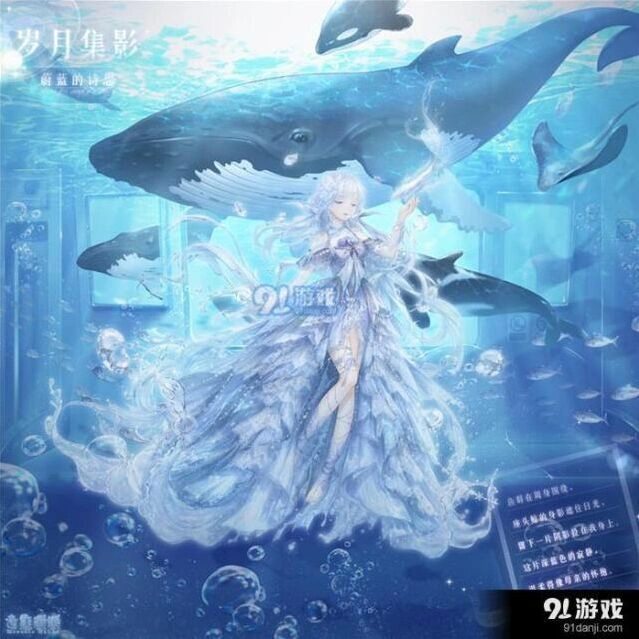奇迹暖暖三周年岁月集影玩法详解