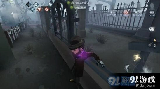 第五人格天赋技能调整指南分享