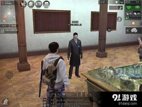 明日之后丧尸围城模式全解析