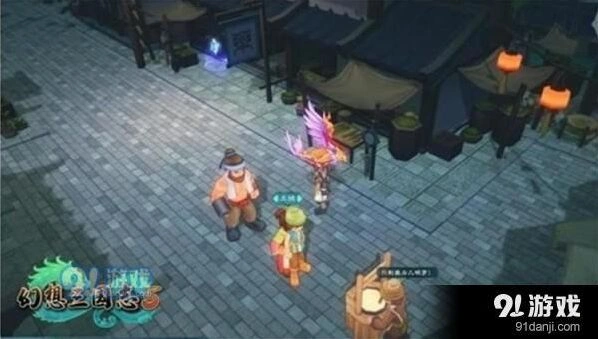 幻想三国志5昼夜切换攻略大全