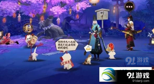 阴阳师琴棋书画鬼王本位置时间分享