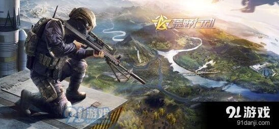 荒野行动跳伞技巧全面指南