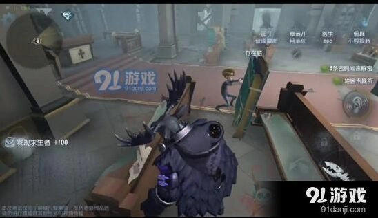 第五人格阵营玩法技巧详解