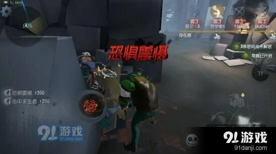 第五人格屠夫一刀流全攻略