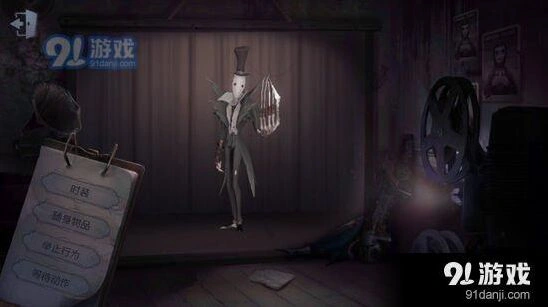 第五人格雾刃杰克攻略技能教学