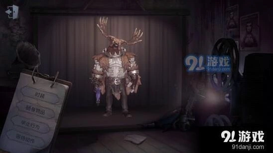 第五人格鹿头链爪攻略 实战技巧大全