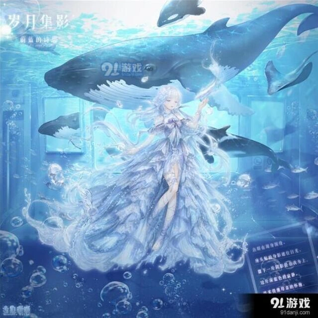 《奇迹暖暖》三周年岁月集影节点攻略