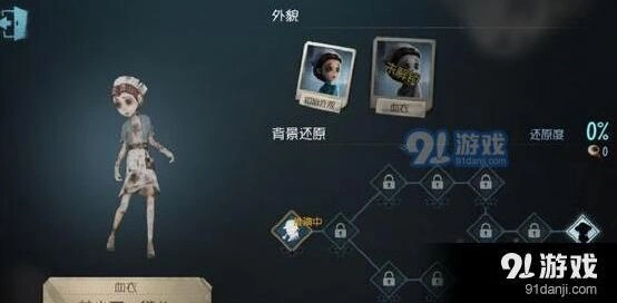 第五人格前锋操作指南攻略