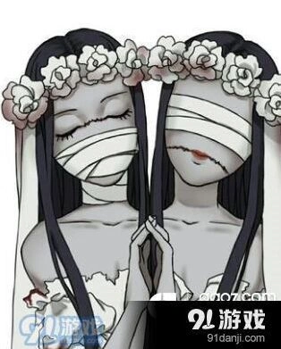 第五人格连体姐妹价格指南分享