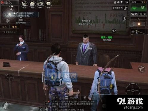明日之后营地创建流程与作用