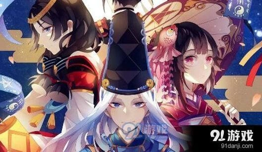 阴阳师饕鬄大餐攻略分享