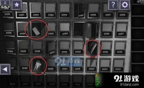 密室逃脱19第四关步骤详解