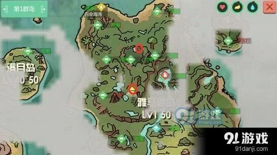创造与魔法松露获取地点教程分享