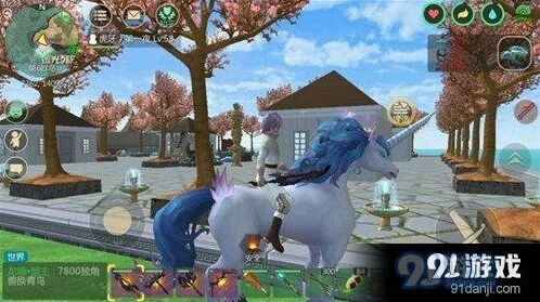 创造与魔法简易部落怎么做指南