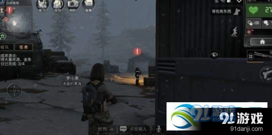 明日之后白树高地刷经验方法技巧指南