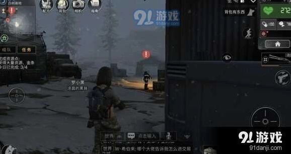 明日之后白树高地经验获取大全
