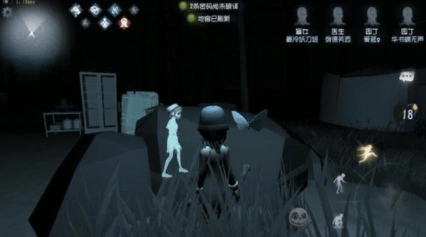 第五人格卡bug方法分享