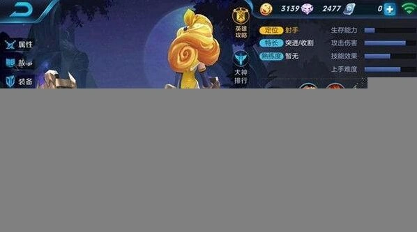 王者荣耀孙尚香皮肤对比：沉稳之力和火炮千金区别