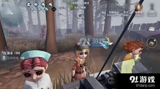 第五人格纯电机流速成攻略