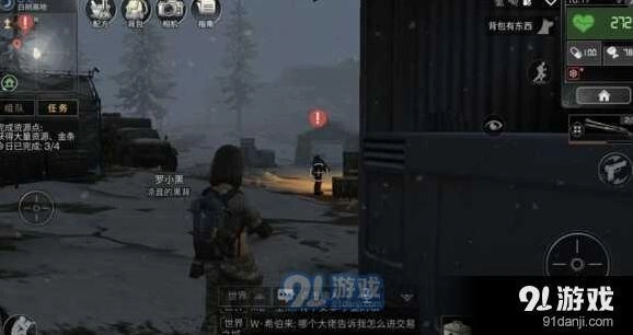 明日之后白树高地经验获取技巧攻略