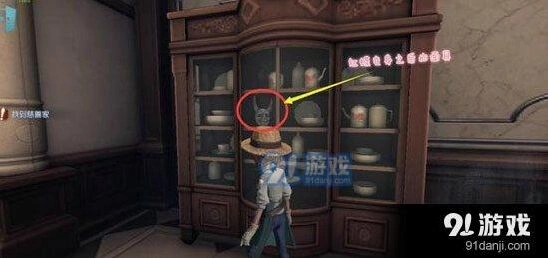 第五人格黑白无常武器彩蛋攻略技巧