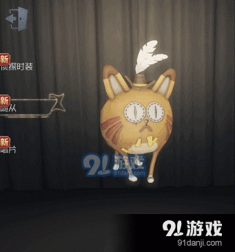 第五人格胖橘获取方法攻略详解