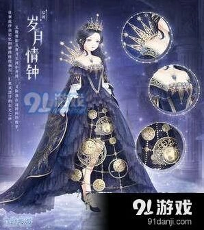 奇迹暖暖岁月情钟套装获得指南