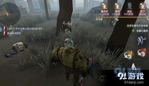 第五人格屠夫封门流实战指南