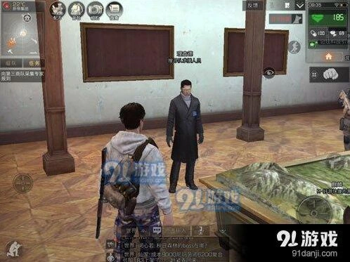 《明日之后》营地围城玩法技巧分享