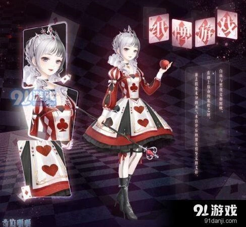 奇迹暖暖纸牌游戏套装获取技巧分享