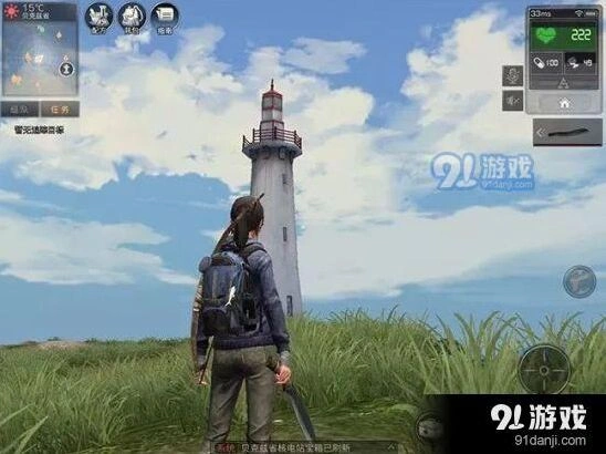明日之后骨头获取攻略分享