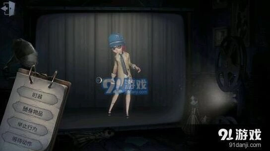 第五人格纯电机流阵容推荐 攻略技巧