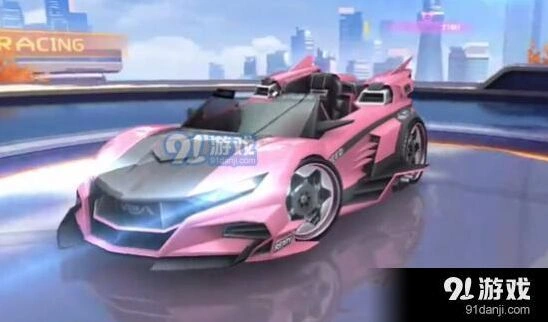 《QQ飞车》粉色B车外观展示