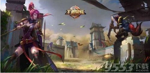 王者荣耀边境突围玩法教程