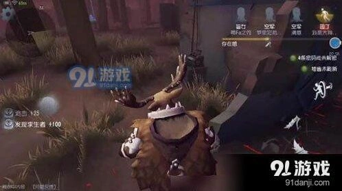 第五人格屠夫小技巧 提升操作细节