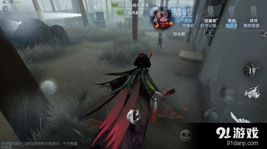 第五人格红蝶标记机制全解 魔术师分身会被标记吗