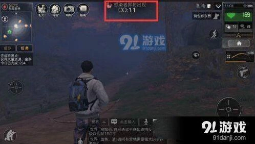 《明日之后》感染者躲避全教程