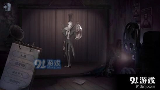 第五人格杰克隐身技能克制方法