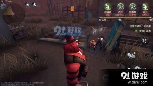 第五人格金身小丑克制详细攻略