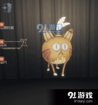 第五人格胖橘获取技巧详解
