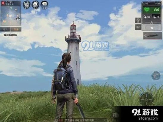 明日之后骨头获取技巧指南