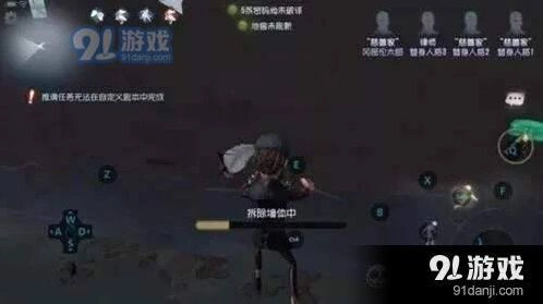 第五人格红教堂危墙分布技巧教学