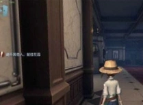 第五人格园丁工具箱进阶玩法详解