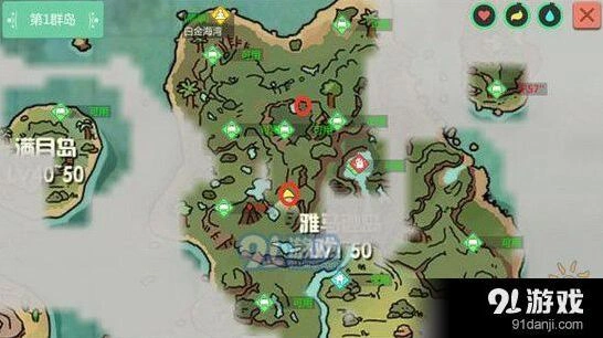 创造与魔法松露全面获取指南