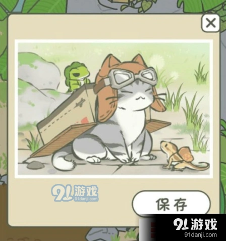 旅行青蛙稀有明信片获取攻略