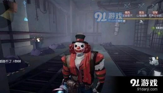 第五人格杀三放一操作指南